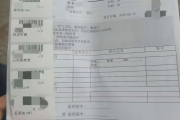 拉萨市海员体检查那些