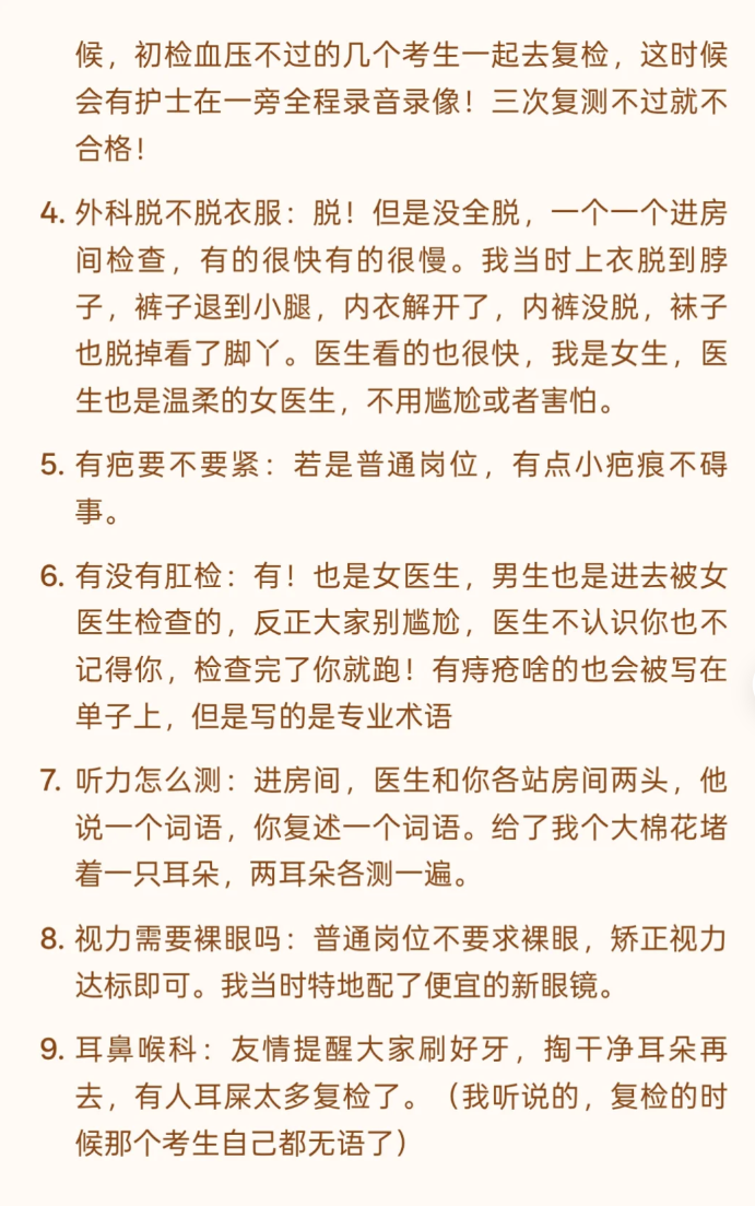 997701f9-4633-4159-adcb-4a942ae92c7e.png