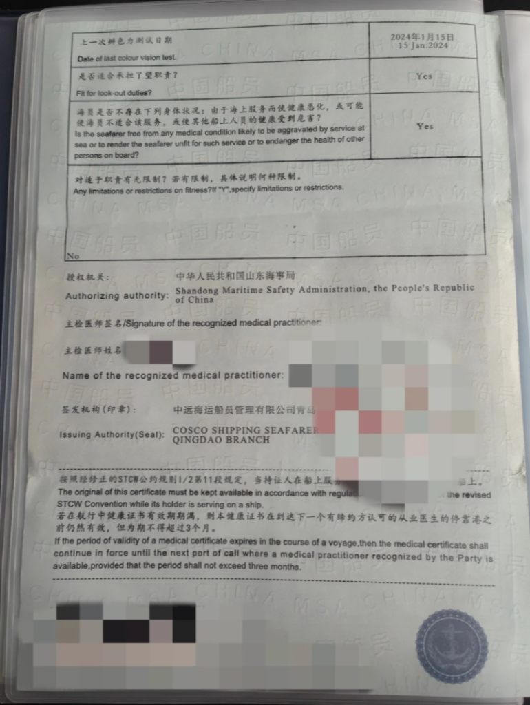 微信图片_2025-09-29_204100_311.png